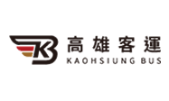 高雄汽車客運股份有限公司