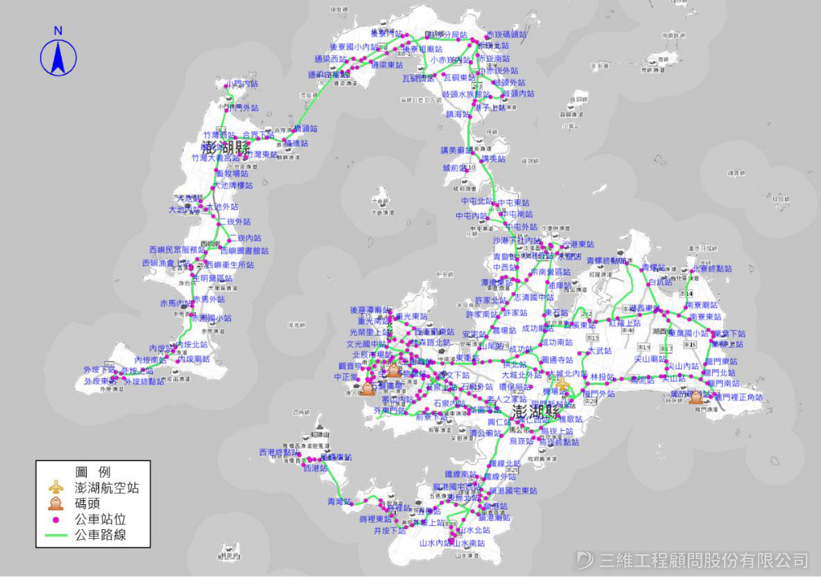 澎湖公路共運輸系統圖